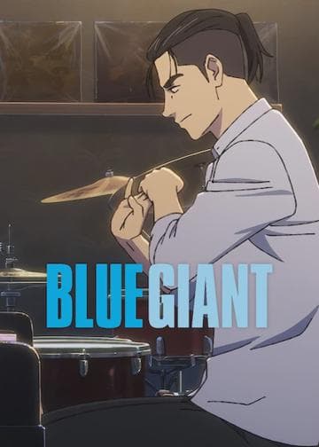 Blue Giant