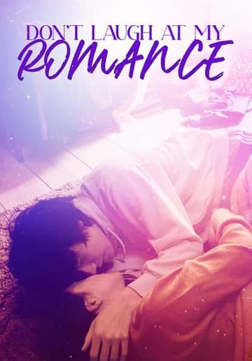 Sex Is No Laughing Matter