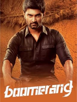 Boomerang