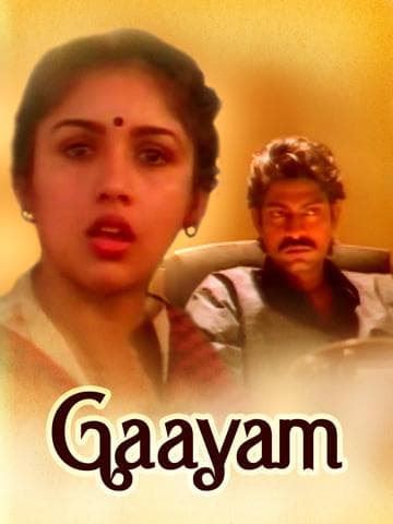 Gaayam