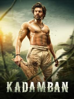 Kadamban