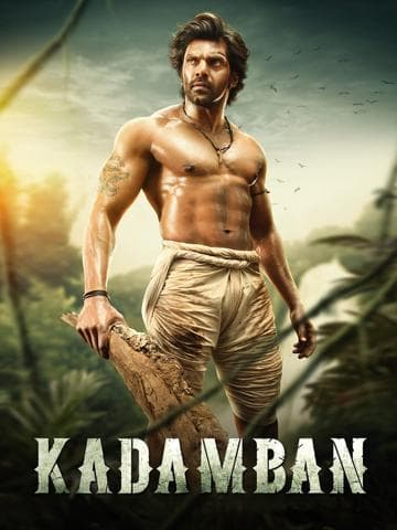 Kadamban
