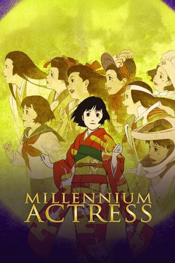 Millennium Actress