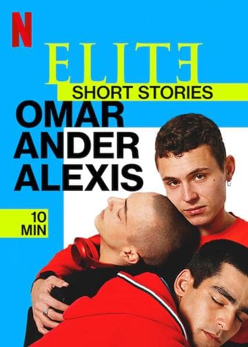 Elite Short Stories: Omar Ander Alexis