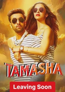 Tamasha
