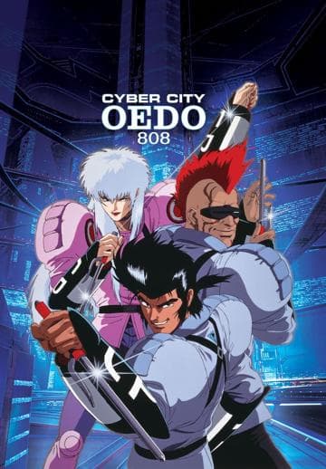 Cyber City Oedo 808