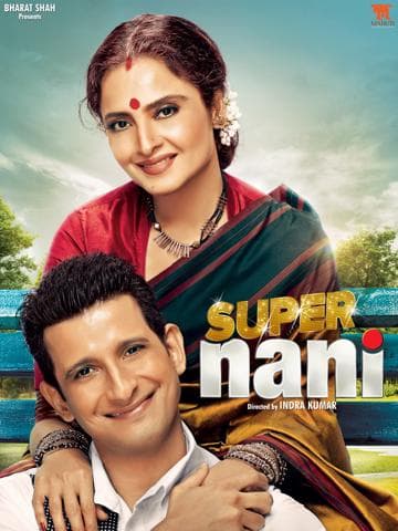 Super Nani