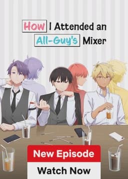 How I Attended an All-Guy's Mixer