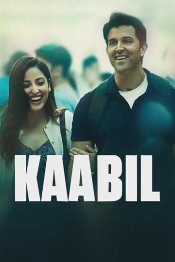 Kaabil
