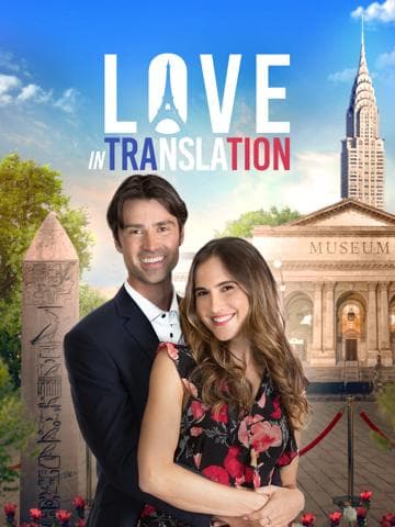 Love in Translation