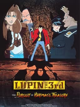 Lupin the Third: The Pursuit of Harimao's Treasure