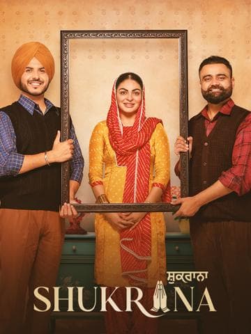 Shukrana
