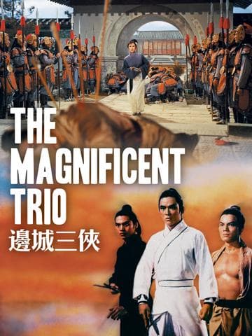 The Magnificent Trio