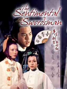 The Sentimental Swordsman