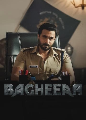 Bagheera