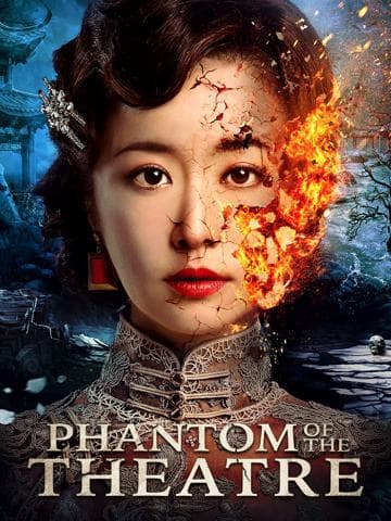 Phantom of the Theatre