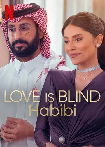 Love Is Blind, Habibi
