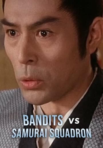 Bandits vs. Samurai Squadron