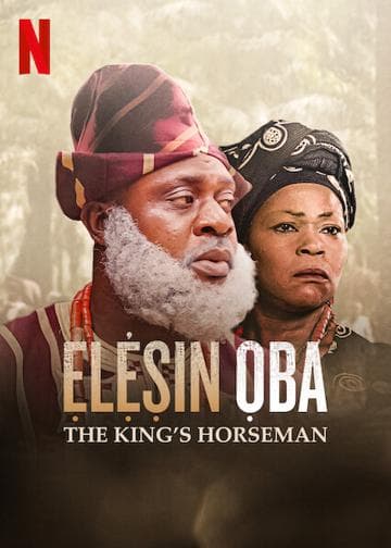 Elesin Oba: The King's Horseman