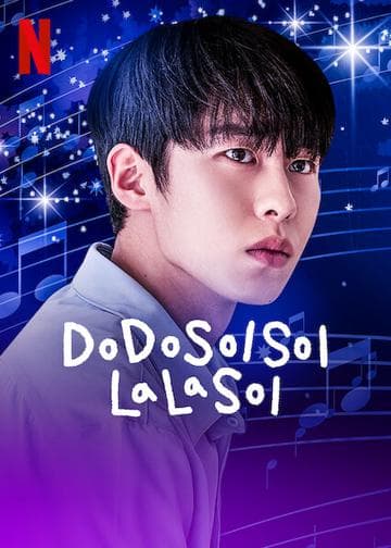 Do Do Sol Sol La La Sol
