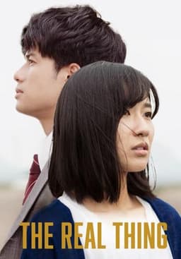 The Real Thing