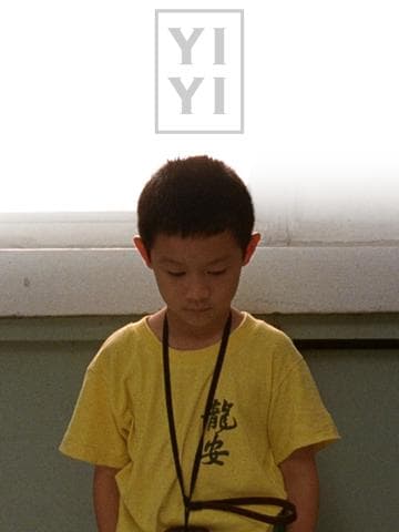 Yi Yi