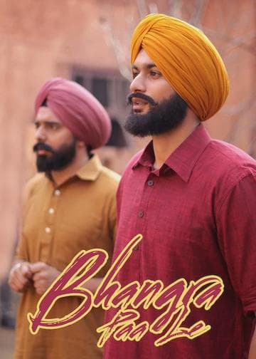Bhangra Paa Le