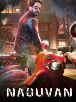 Naduvan