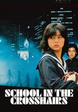 School in the Crosshairs