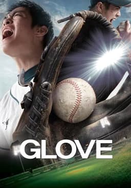 Glove