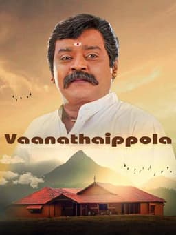 Vaanathaippola