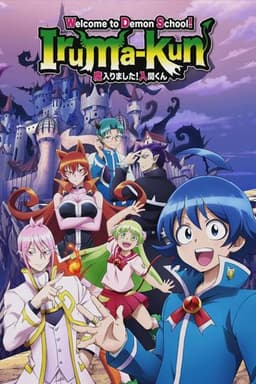 Welcome to Demon School! Iruma-kun