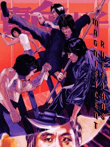 The Magnificent Ruffians