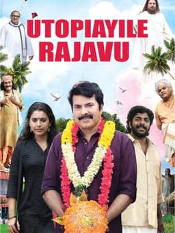 Utopiayile Rajavu