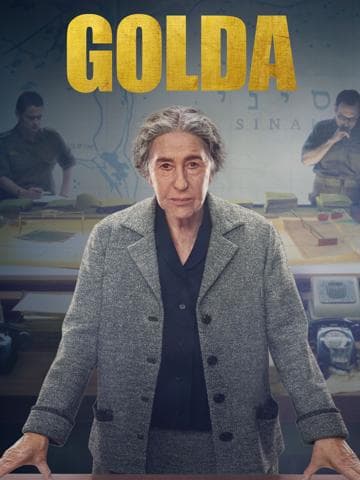 Golda