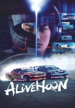 Alive Drift