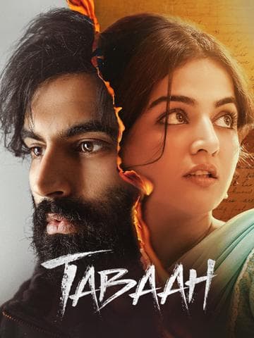 Tabaah