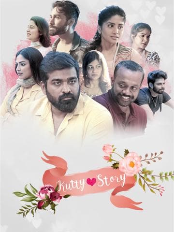 Kutty Story