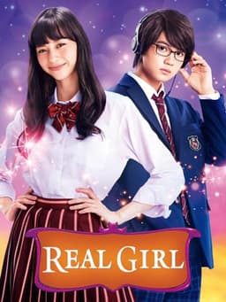 Real Girl