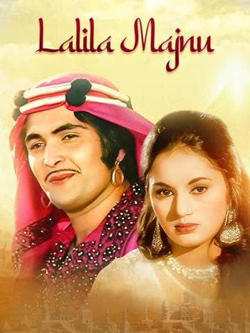 Laila-Majnu