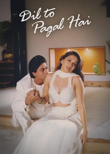 Dil To Pagal Hai