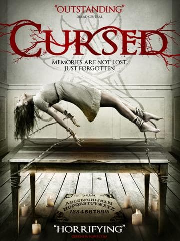 Copiii: The 1st Entry