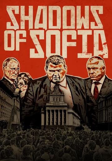 Shadows of Sofia