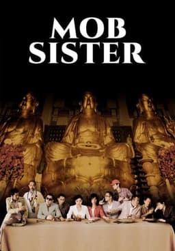 Mob Sister