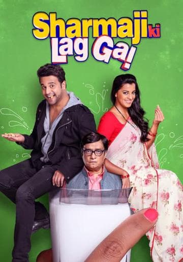 Sharafat Gayi Tel Lene