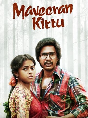 Maaveeran Kittu
