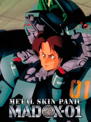 Metal Skin Panic MADOX-01