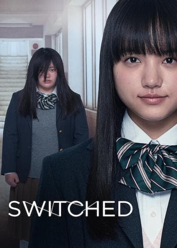 Switched