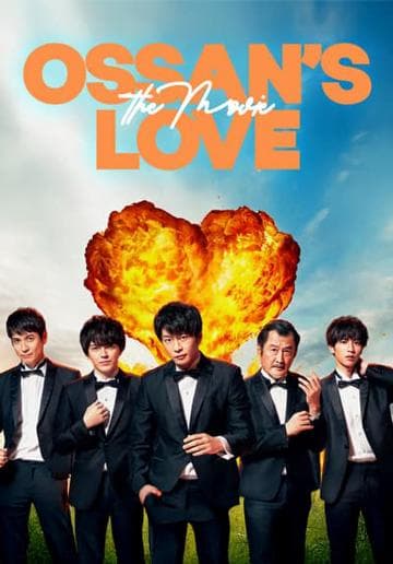 Ossan's Love: Love or Dead