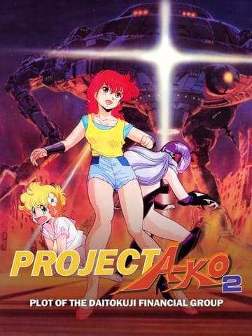 Project A-Ko 2: Plot of the Daitokuji Financial Group